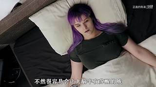 陈易的奇闻趣事直播间