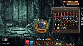 晚点来晚点来不好意思