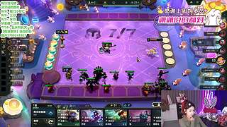 越来越强 再创辉煌