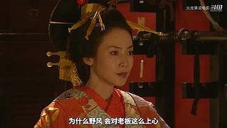 【更新】最全斗牌、麻将剧集解说