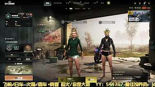 有位置，38离异带2娃！