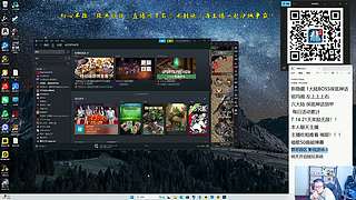 东北大鹌鹑 一个大智若愚 的天才！