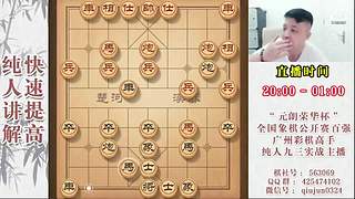 暂时有事暂停开播