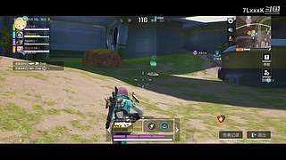 播给想看的人看！ 9789106