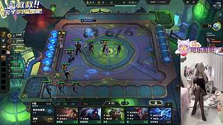 ❀艾欧尼亚快乐云顶大乱斗❀