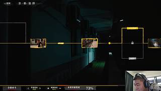 眼睛睁不开，下午播