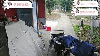 【非常757】最强书法生果子勇闯户外