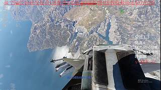 回来直播会战雷