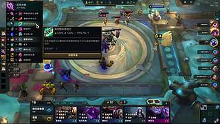 下饭主播之娱乐玩玩