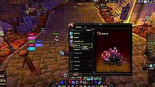 全职业制霸！每个职业都达满级