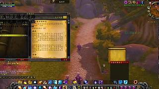 玩具收藏展示！趣味互动道具全解锁