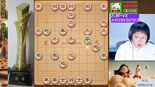 新年大吉 财源广进