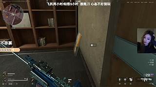 有位置！绝航之我的箭下全是漏网之鱼