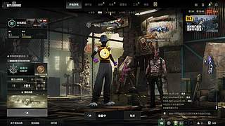 爱说悄悄话尽量别偷听