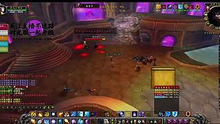 双人配合成就！与队友默契完成