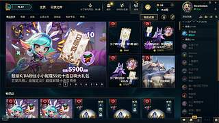 RicardoJack的直播间