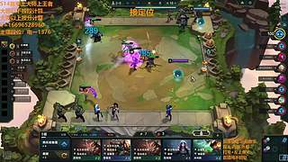 S16帮上分新赛季可外服