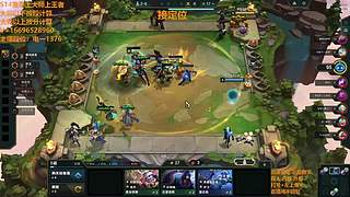 S16帮上分新赛季可外服