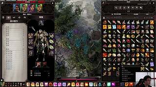 「白夜」神原2 有新作消息是时候回顾下了