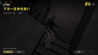 12000小时TPP欧美打法进来看操作