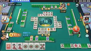 我赢了35亿，下班了，谢谢！！！