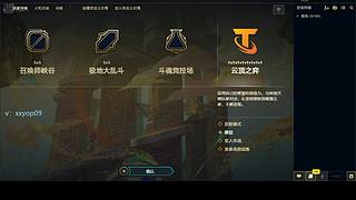 欢乐时光开启了~~~~~~~