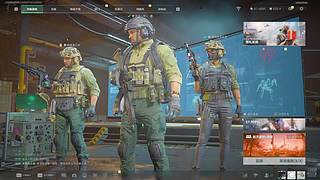 晚点帮我哥挣钱