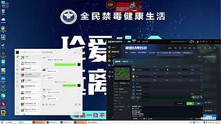 烧烤打盘养家的一天