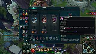 好聚好散828的直播间