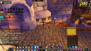 故意搞怪操作！让队友体验过山车