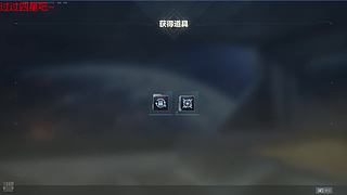 【非常互娱】新年快乐~