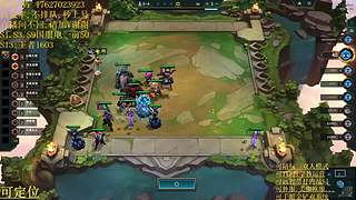 帮上分圆梦不排队