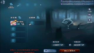 盲女修机快被监管针对