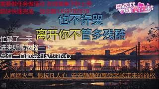 没玩过 第一次尝试