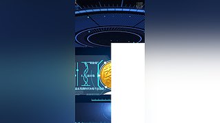 胡众ai小助手的直播间