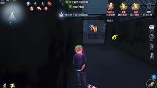 排位冲 S 局破译进度超八成