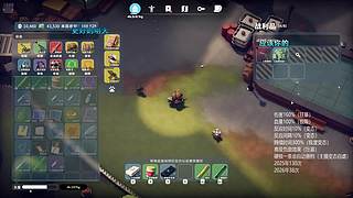 我鸭汉三又回来了