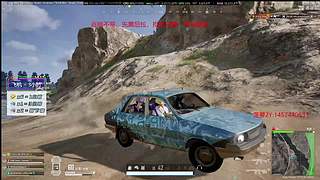 【有车位】播会，我滴乖乖们