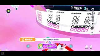 随意耍耍 也能秀的飞起