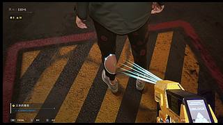 茅山道士当保安