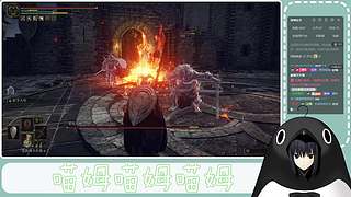 久远寺的有珠本人