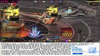 扬扬挖宝必出龙的直播间