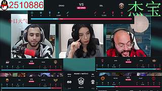 Arabian阿拉伯传奇之路的直播间