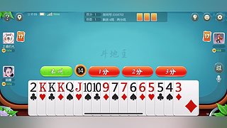 登录者2564917618的直播间9999