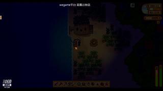 录播中~~不定期开播