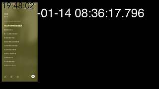 楚客1218的直播间