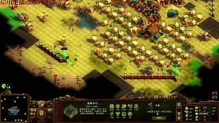 亿万僵尸 800 回归 回归