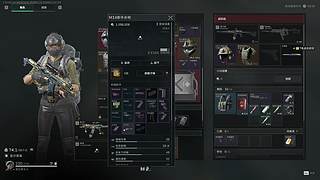 早上好 又活一天