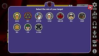 神秘的直播间 88080