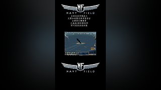 硬核游戏《大海战2》，画面党手残党慎入！